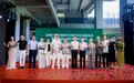 共建丝路文旅新枢纽 陕西丝路国际大厦荣耀封顶——丝绸之路沿线城市文旅合作交流座谈会成功举办