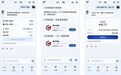 顺丰同城正式接入支付宝AI生态,打造“一句话叫跑腿”新体验