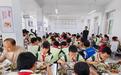 真香!汉中34.84万名学生吃上幸福校园餐