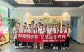 红领巾寻访明府城文脉|济南市历下区盛景小学五(2)中队踏访历下古城,对话非遗与千年街巷记忆