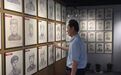 2026年第二批 “中国好人榜” 候选评议启动,山东11人入围