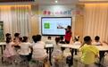 北戴河区车站社区开展“探秘奇妙自然 点亮科学微光”科普活动