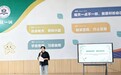 研思赋能绽芳华 多彩教研展风采——合肥南小恒盛校区2026年暑期校本培训系列