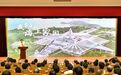台州市“一代人有一代人的垦荒”主题报告会走进天台