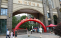 萍乡一小区公共收益“晒”在阳光下:30万元现金集中发放