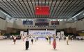 省运会首金花落谁家?萍乡广播体操队给出响亮答案