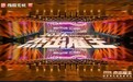 荣膺2026杰出雇主!解码百年李锦记以人为本的人才发展之道