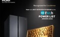 增速第一!海尔冰箱斩获印度HT Tech "最佳冰箱品牌"奖
