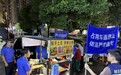 整治有力度 服务有温度——西乡街道开展违规占道经营统一执法日行动
