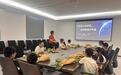苏州相城区太平街道:红色初心永不忘 航天科创少年强