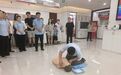 追寻先驱红色足迹,赓续伟大建党精神——山东大学齐鲁医院德州医院急诊科二党支部与中国工商银行天衢新区支行党总支开展党建共建活动
