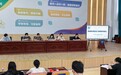 研思聚力 “智”启新程——合肥南小恒盛校区2026年暑期校本培训系列