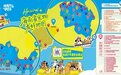 《海南宠爱旅游地图》发布,覆盖全岛80余家宠物友好空间
