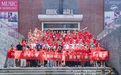 2026“亲情中华·中国寻根之旅”夏令营浙江宁波营正式开营