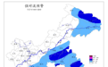重庆发布强对流黄色预警，涉及13个区县，局地伴有6～8级雷雨大风