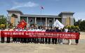 瑞众保险陕西分公司榆林中支与国寿财险榆林中支开展主题联建联学活动