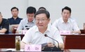 安徽理工大学组织百名校友企业家“滁州行”