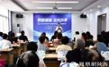 2026年西安市全民数字素养与技能提升月进乡村专场活动在临潼顺利举办