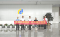 金融宣教“移动课堂”驶入新能源企业——广发银行滁州分行开展金融宣教活动