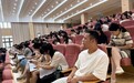 研思听心声 评议聚合力——合肥南小恒盛校区2026年暑期校本培训系列报道