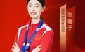 全维度品牌赋能体育冠军代言一站式打造高端品牌影响力