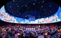 中国人寿寿险陕西省分公司第二十届“国寿616”客户节圆满收官