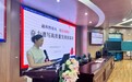 合肥市南国花园小学召开校长办学社会满意度测评会、民主评议会暨第十二届七次教职工大会