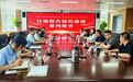 齐鲁医院德州医院与德州市第六人民医院签订住培联合培养协议