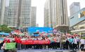 和谐健康保险深圳分公司全面启动2026年“7.8全国保险公众宣传日”系列活动
