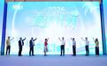 智海王潮连续助力“逐浪计划”,与港澳青年共赴盛夏之约