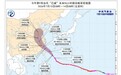 台风“巴威”围云系从12日下午开始影响山东,14日夜间影响基本结束