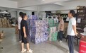 奉甘东西部协作资金助力甘洛中学校2026年家访活动