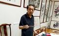 兖州花鸟画家秦云飞用守正创新立画坛
