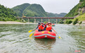 “陇上第一漂”点燃夏日激情