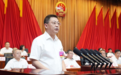 傅云当选梁平区区长:将做到永远跟党一条心、扛责争先创一流、躬身为民守一方、一心为公慎用权、清正廉洁一身正