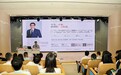 从“被动合规”到“主动合规” 广州海珠助力企业应对AI时代法律风险