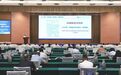 青岛酒店管理职业技术学院受邀参加2026年鲁喀职教联盟年会暨“鲁喀携手 产教赋能”校企对接活动