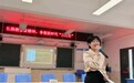 合肥市长江路第三小学海棠花园校区开展2026年暑假校本培训之师德师风专题培训