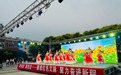 青龙:多维礼赞建党105周年