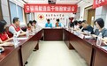 热血传递生命希望——淮南联合大学毕业生宋锁成为淮南市第101例造血干细胞捐献者
