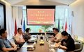 市侨联主席、党组书记黄毓琳赴韩国浙江商会调研座谈