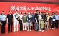 西安公安助力三个破碎半生的家庭迎来团圆的幸福时刻