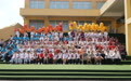 2026世界中学生排球锦标赛代表队走进丹凤校园开展文化交流活动
