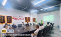 政企联动聚合力 企业先锋队筑起河姆渡防台“第二防线”