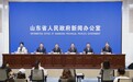 开放百个场景、推广百款模型,山东人工智能技术加速融入千行百业