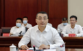 汕尾举行2023年“6·30”助力乡村振兴捐赠活动