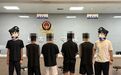 一周抓获20人!萍乡警方连端两个涉诈团伙