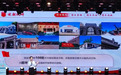 河北大学用数字档案“留住”红色建筑