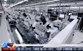 今年前5个月中国机器人出口近200亿元,清洁机器人占七成