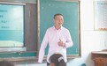 从代课教师到“中国好人”:“独臂校长”方根水扎根村小43年